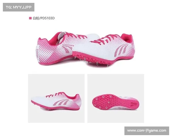 从钉鞋到智能跑鞋 田径短跑科技创新与发展历程探索