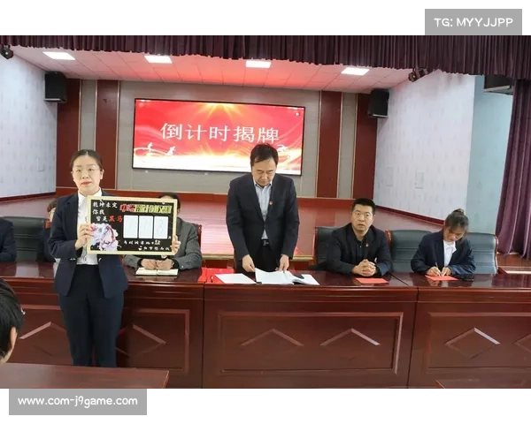 组委会全力以赴确保赛事安全顺利进行 筹备工作已进入最后冲刺阶段