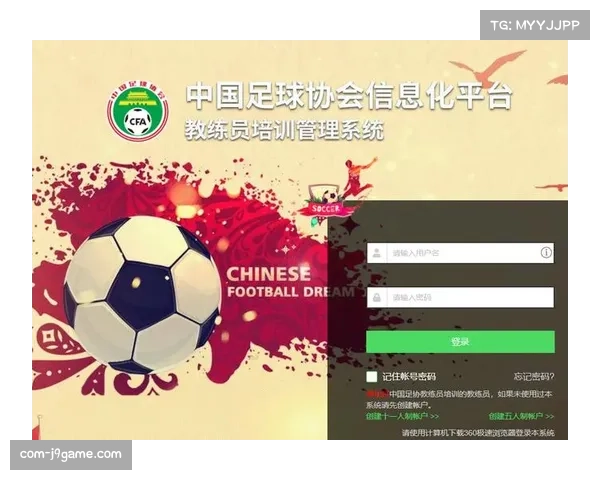 足球技战术分析课程成为意大利部分体育大学年度热门选修